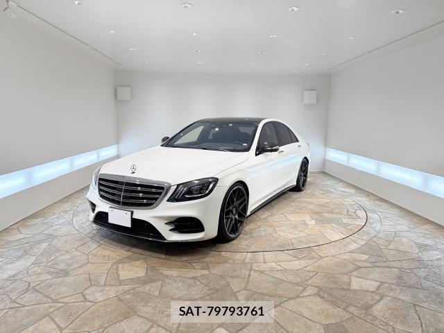 Mercedes Benz S-CLASS 2018-11 7817741-0