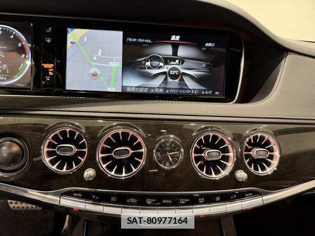 Mercedes Benz S-CLASS 2016-12 7817760-7