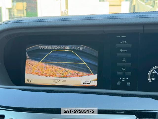 Mercedes Benz S-CLASS 2011-12 7818885-9