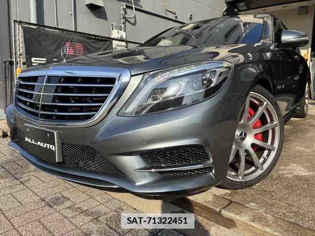 Mercedes Benz S-CLASS 2016-04 7819469-0
