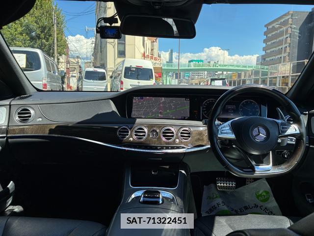 Mercedes Benz S-CLASS 2016-04 7819469-11