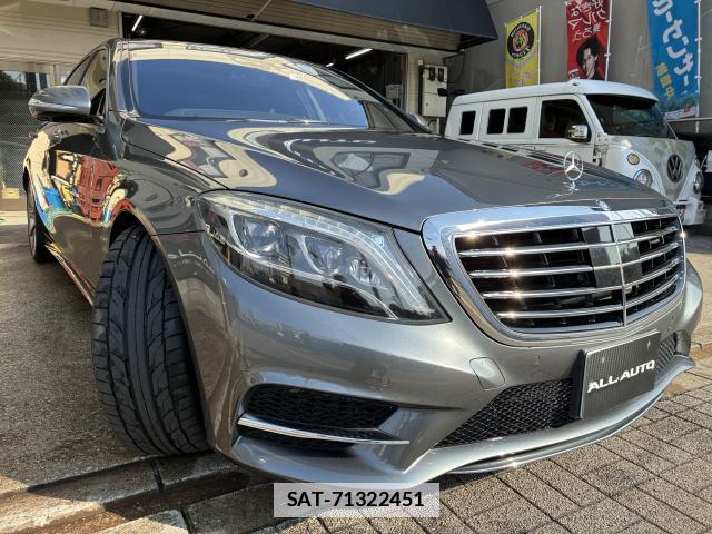 Mercedes Benz S-CLASS 2016-04 7819469-2