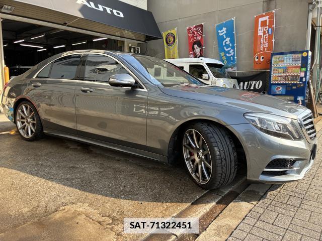 Mercedes Benz S-CLASS 2016-04 7819469-3