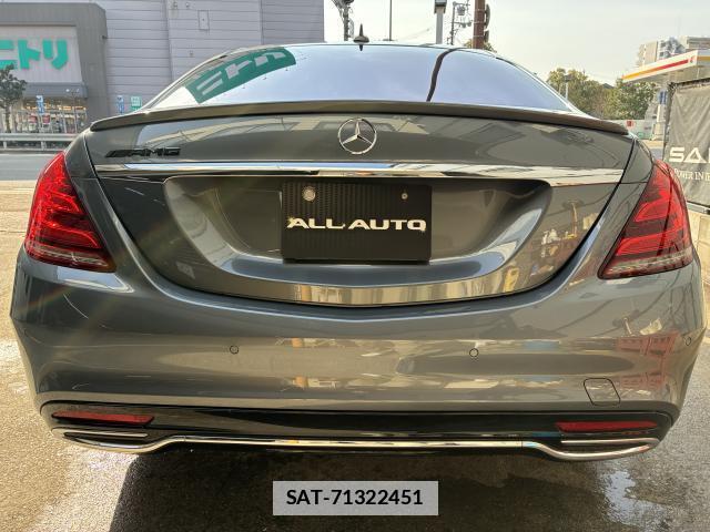 Mercedes Benz S-CLASS 2016-04 7819469-5