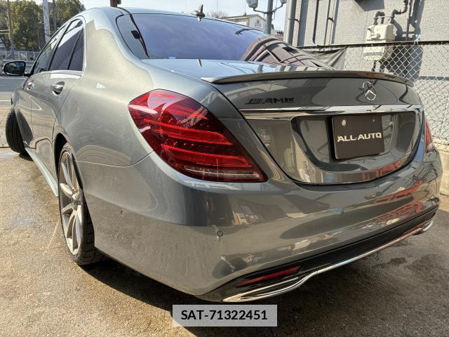 Mercedes Benz S-CLASS 2016-04 7819469-6