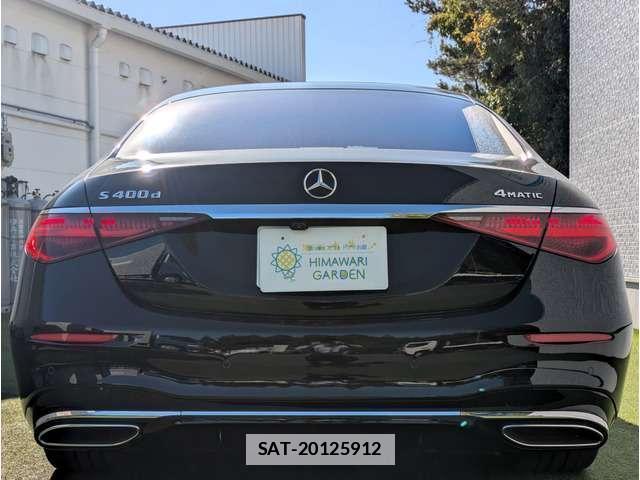 Mercedes Benz S-CLASS 2021-09 7819926-18