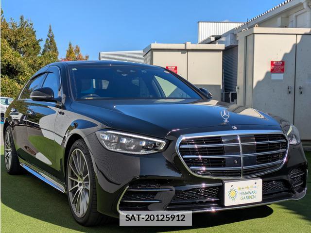 Mercedes Benz S-CLASS 2021-09 7819926-2