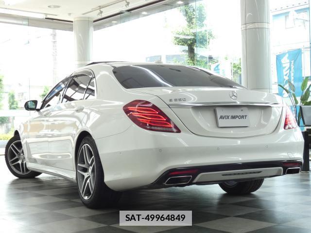 Mercedes Benz S-CLASS 2015-01 7820241-1