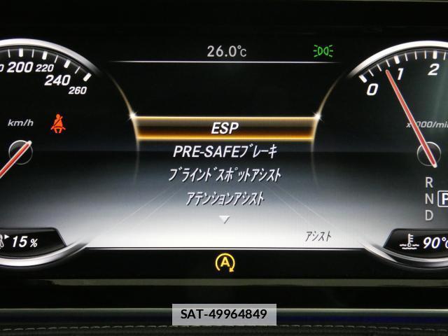 Mercedes Benz S-CLASS 2015-01 7820241-10