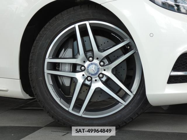 Mercedes Benz S-CLASS 2015-01 7820241-11