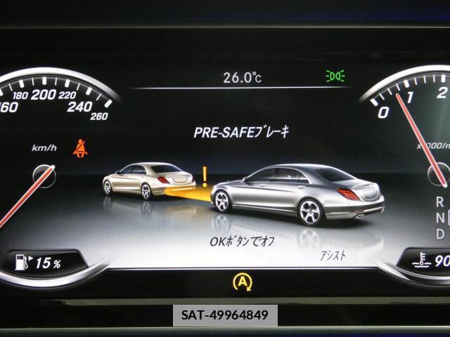 Mercedes Benz S-CLASS 2015-01 7820241-12