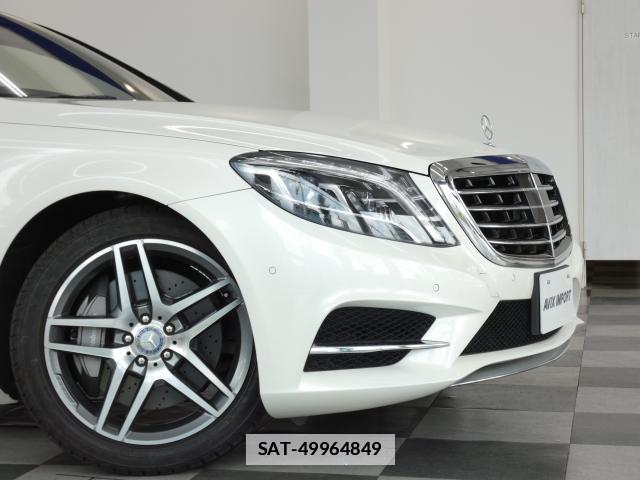 Mercedes Benz S-CLASS 2015-01 7820241-3