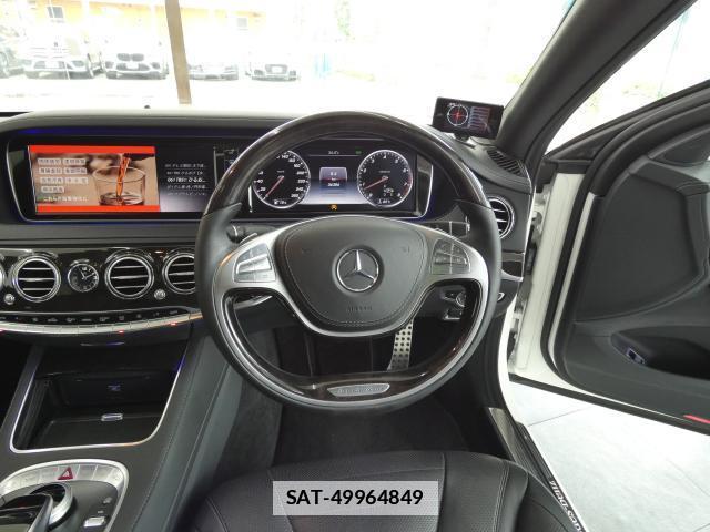 Mercedes Benz S-CLASS 2015-01 7820241-4