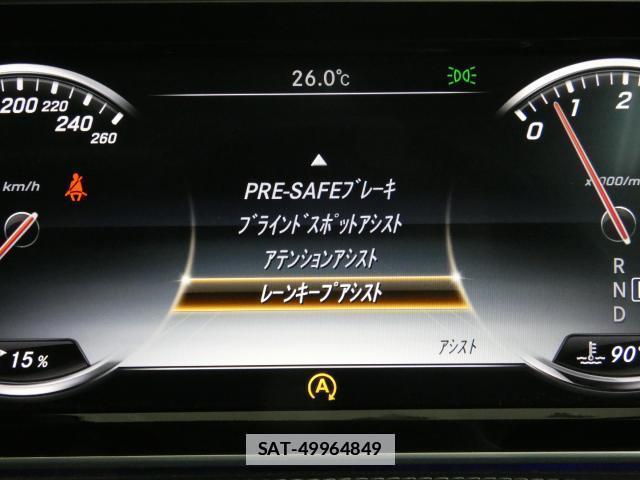 Mercedes Benz S-CLASS 2015-01 7820241-8