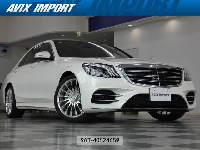 Mercedes Benz S-CLASS 2018-04 7820248-0