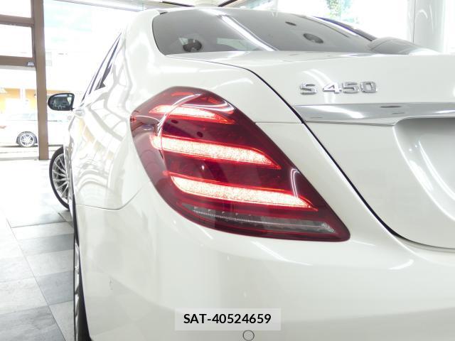 Mercedes Benz S-CLASS 2018-04 7820248-18