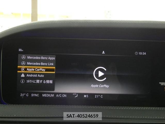 Mercedes Benz S-CLASS 2018-04 7820248-3