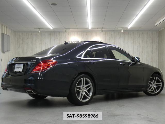 Mercedes Benz S-CLASS 2015-03 7820250-1