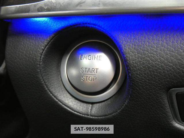 Mercedes Benz S-CLASS 2015-03 7820250-15