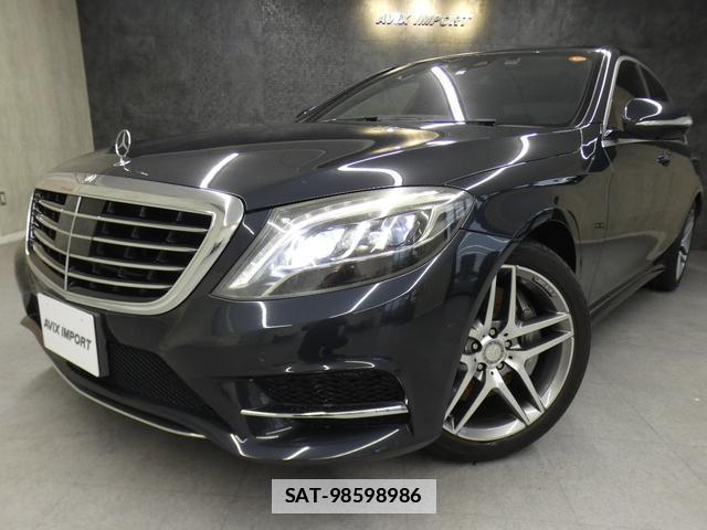 Mercedes Benz S-CLASS 2015-03 7820250-17