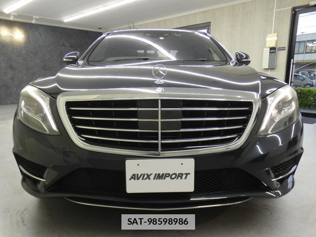 Mercedes Benz S-CLASS 2015-03 7820250-2