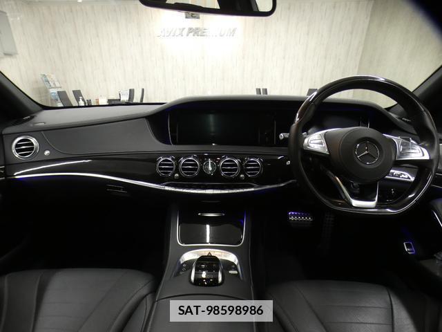 Mercedes Benz S-CLASS 2015-03 7820250-9