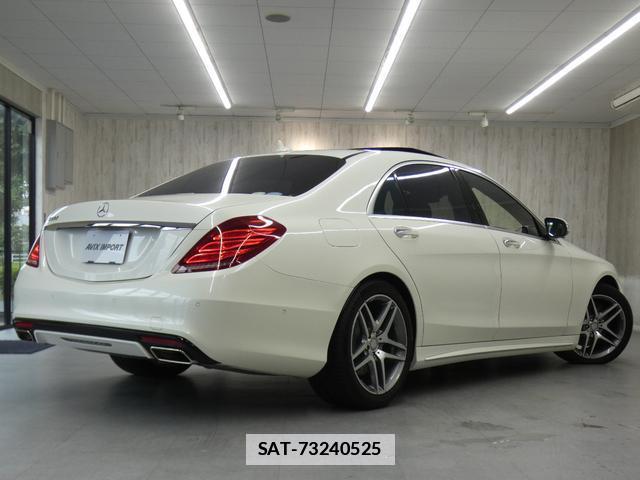 Mercedes Benz S-CLASS 2015-05 7820254-1