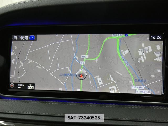 Mercedes Benz S-CLASS 2015-05 7820254-10