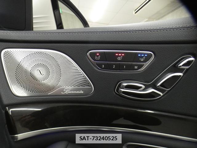 Mercedes Benz S-CLASS 2015-05 7820254-12