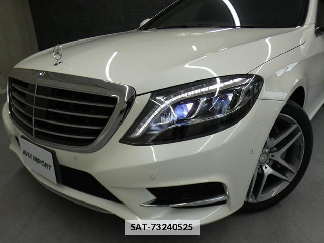 Mercedes Benz S-CLASS 2015-05 7820254-17