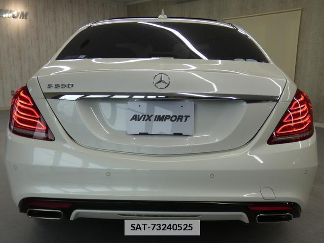 Mercedes Benz S-CLASS 2015-05 7820254-3