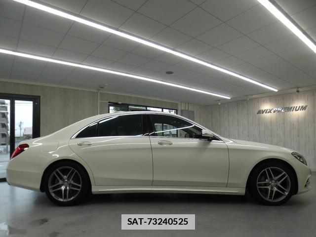 Mercedes Benz S-CLASS 2015-05 7820254-4