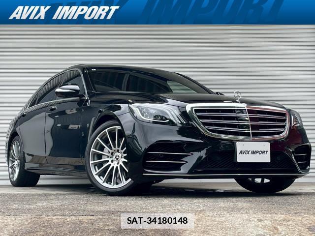 Mercedes Benz S-CLASS 2018-04 7820307-0