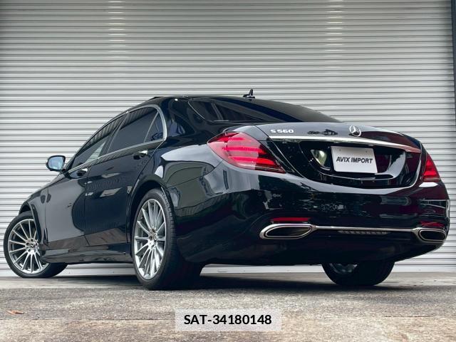 Mercedes Benz S-CLASS 2018-04 7820307-1