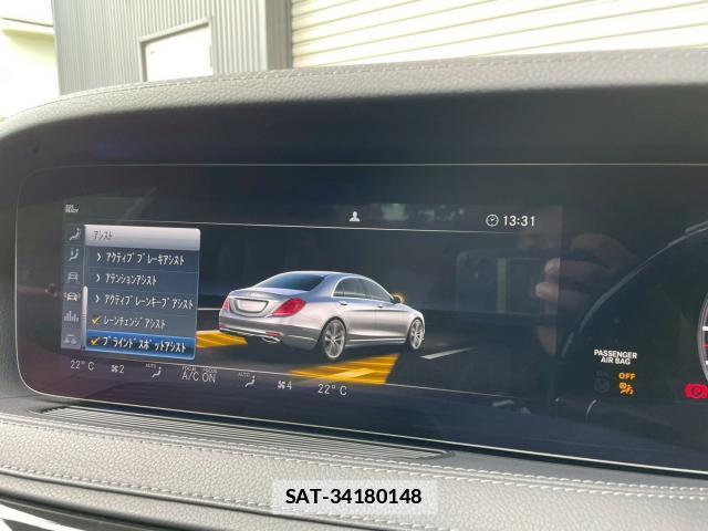 Mercedes Benz S-CLASS 2018-04 7820307-12