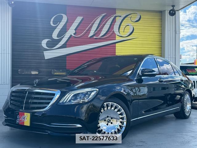 Mercedes Benz S-CLASS 2021-01 7820400-1