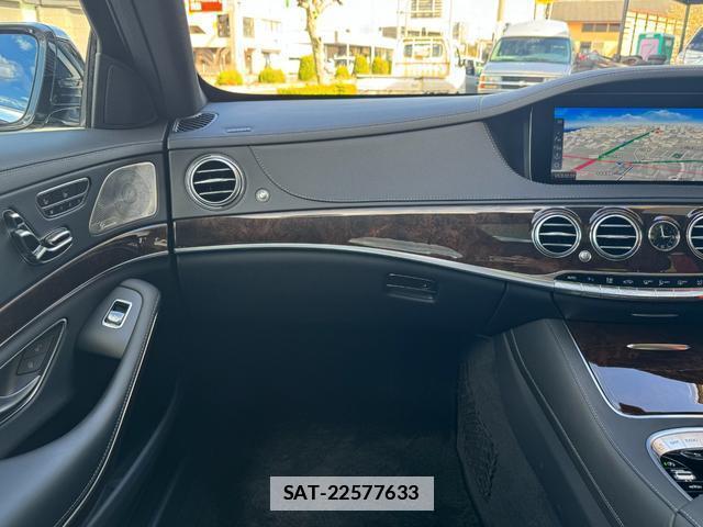 Mercedes Benz S-CLASS 2021-01 7820400-4