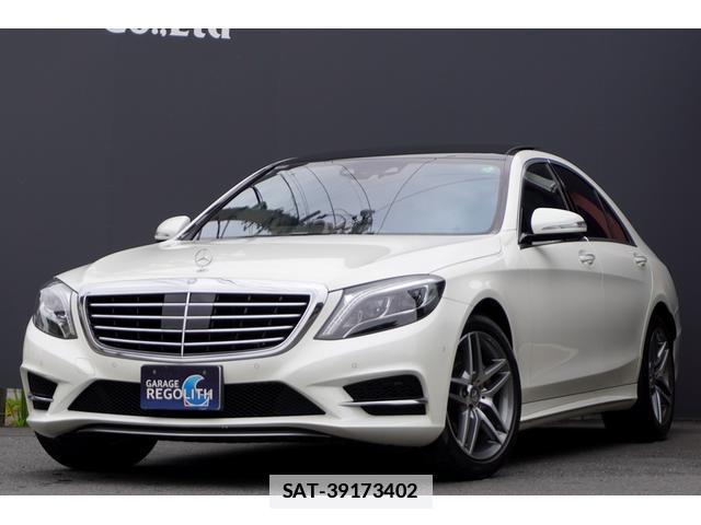 Mercedes Benz S-CLASS 2014-12 7820572-1