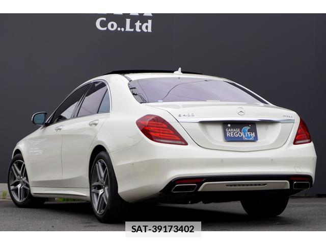 Mercedes Benz S-CLASS 2014-12 7820572-10