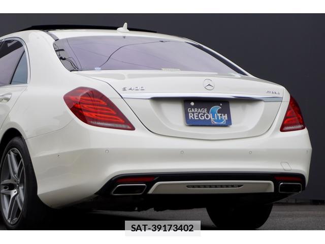 Mercedes Benz S-CLASS 2014-12 7820572-11