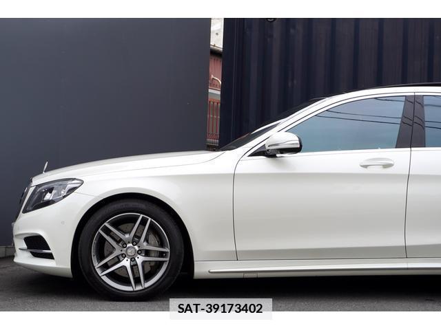 Mercedes Benz S-CLASS 2014-12 7820572-14