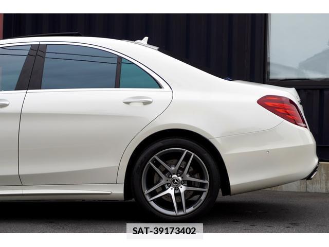 Mercedes Benz S-CLASS 2014-12 7820572-15