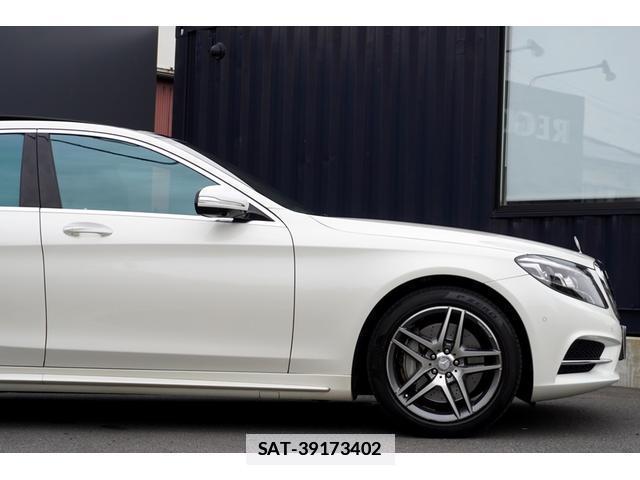 Mercedes Benz S-CLASS 2014-12 7820572-17