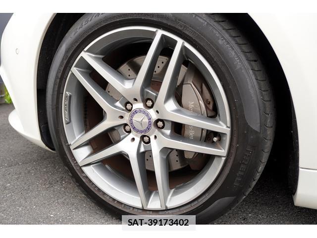 Mercedes Benz S-CLASS 2014-12 7820572-19