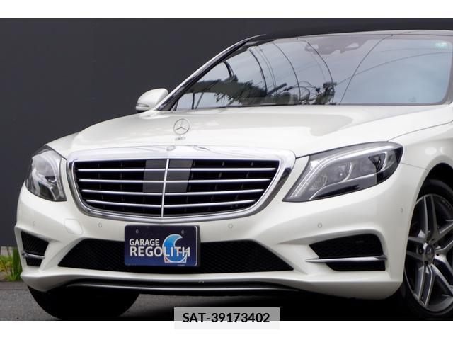 Mercedes Benz S-CLASS 2014-12 7820572-2