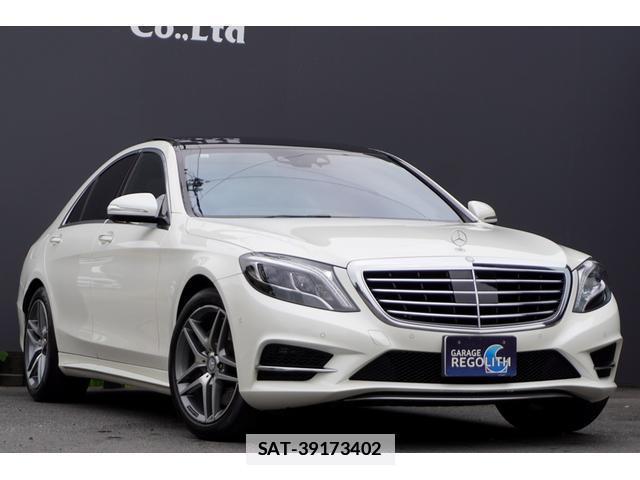 Mercedes Benz S-CLASS 2014-12 7820572-4
