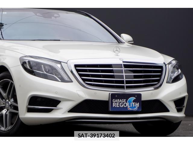 Mercedes Benz S-CLASS 2014-12 7820572-5