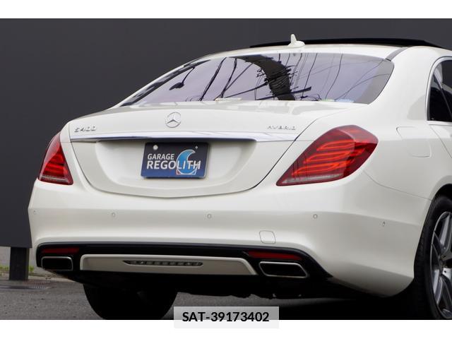Mercedes Benz S-CLASS 2014-12 7820572-8