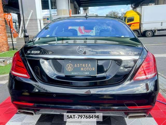Mercedes Benz S-CLASS 2013-12 7820718-10