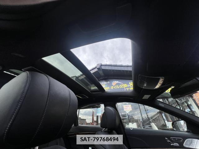 Mercedes Benz S-CLASS 2013-12 7820718-16